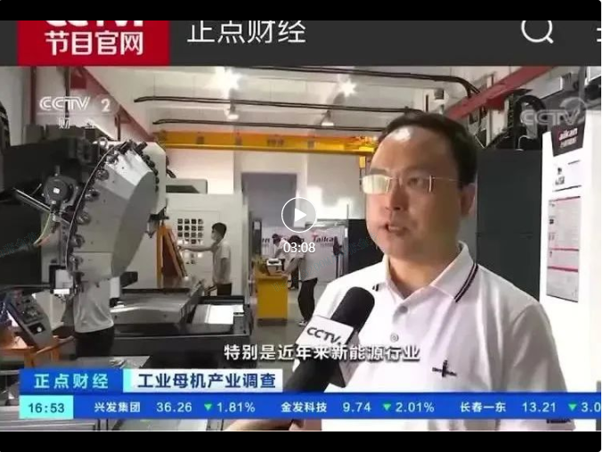 不朽情缘-官方网站