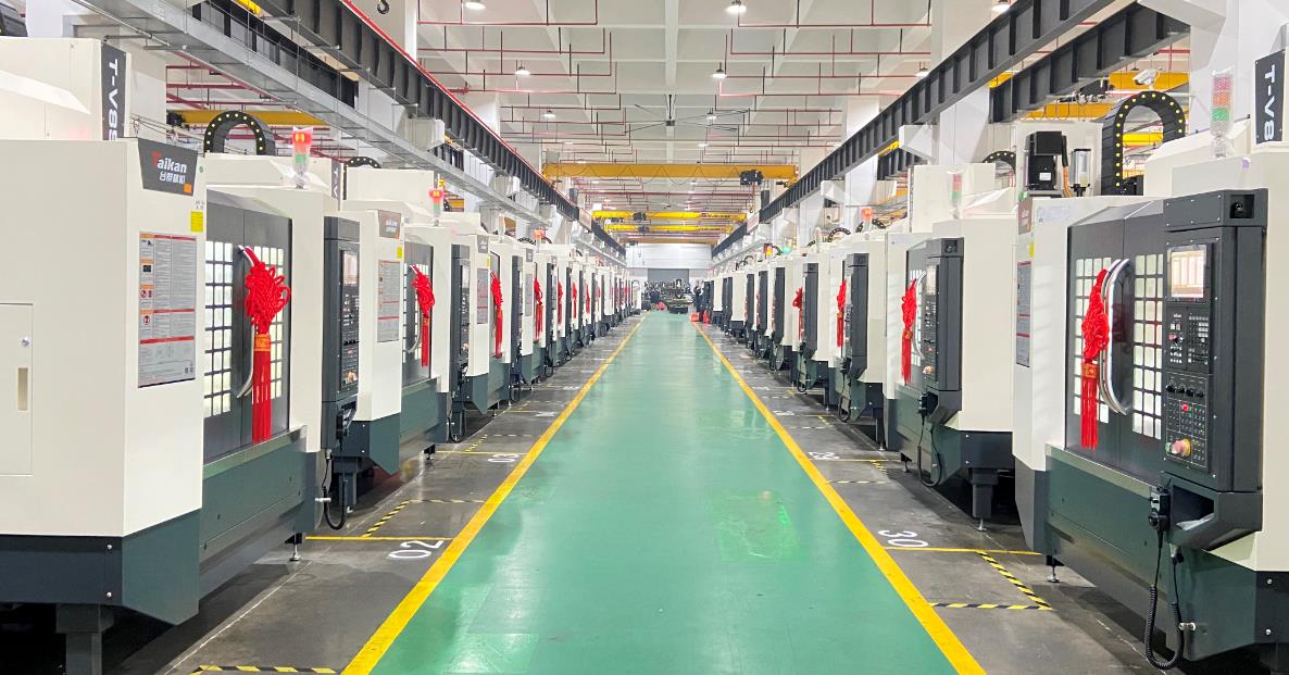 不朽情缘加工中心