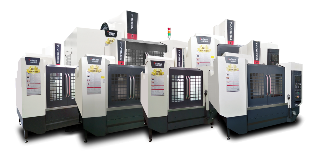 不朽情缘加工中心