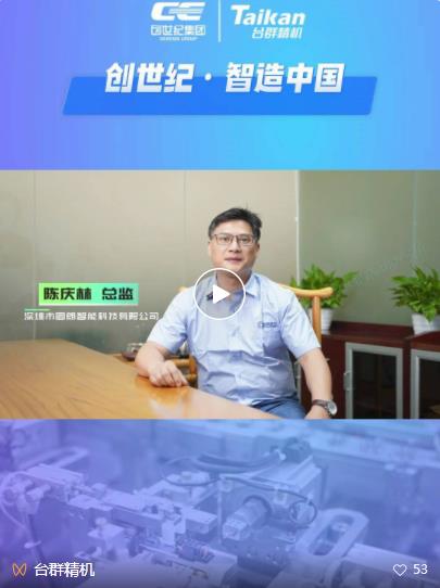 不朽情缘-官方网站