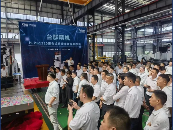 不朽情缘-官方网站