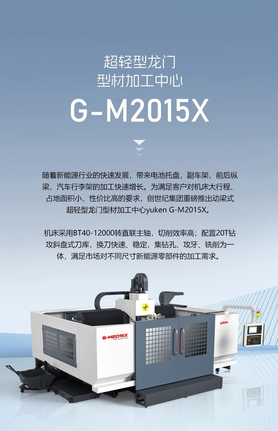 不朽情缘-官方网站