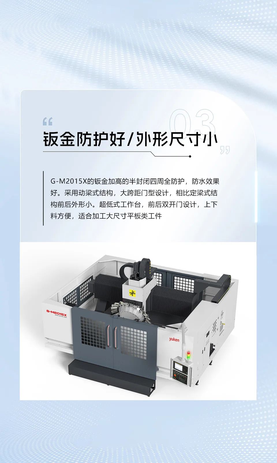 不朽情缘-官方网站