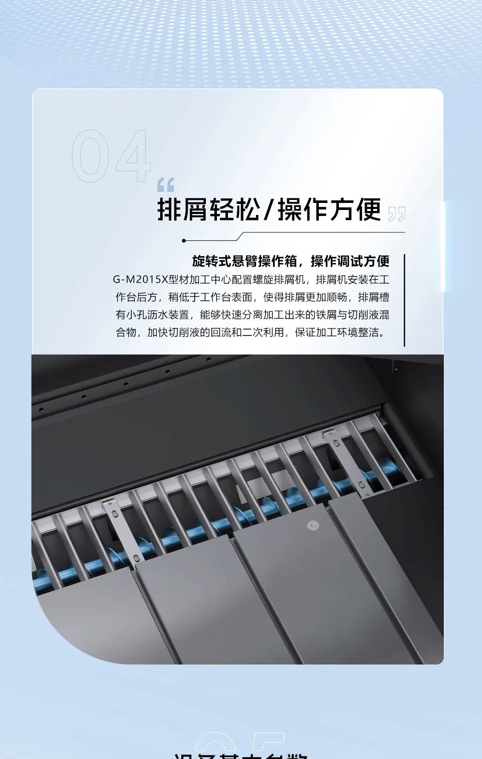 不朽情缘-官方网站