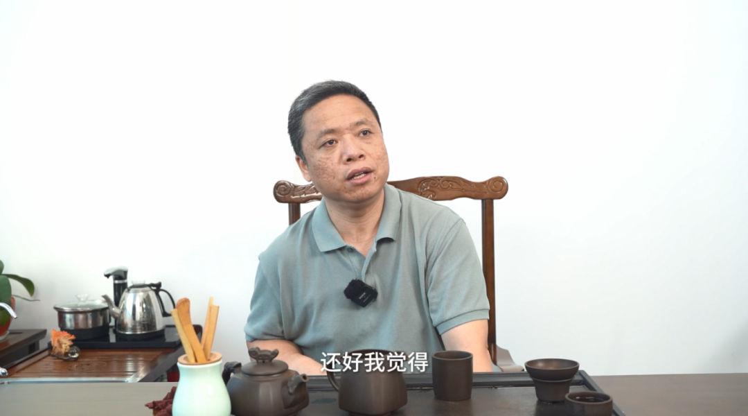 不朽情缘-官方网站