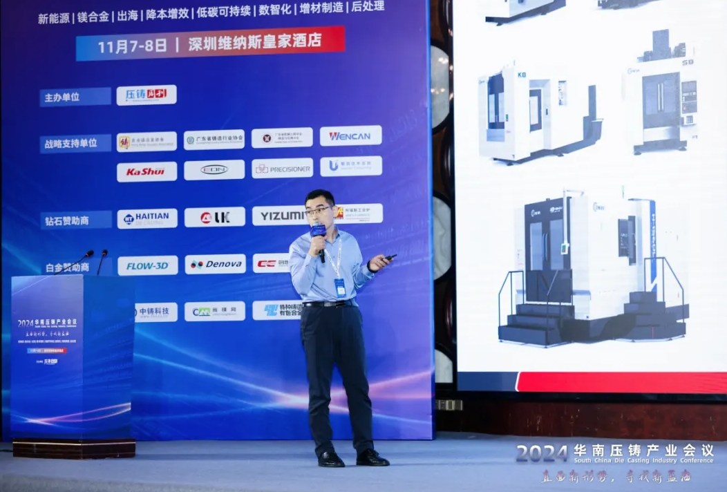 不朽情缘-官方网站