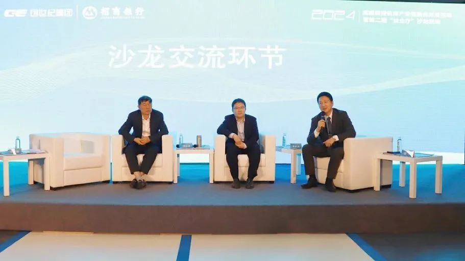 不朽情缘-官方网站