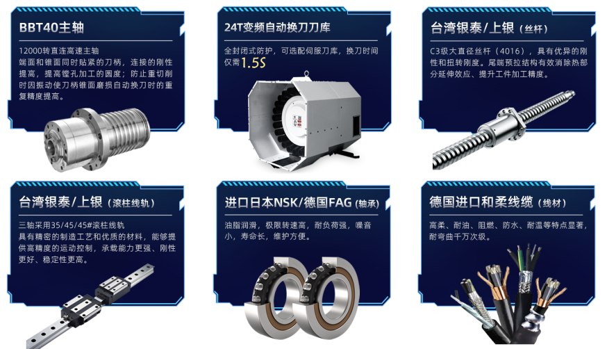 不朽情缘-官方网站