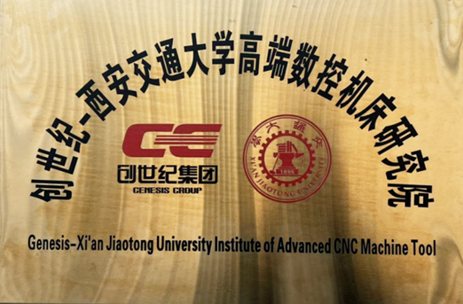 不朽情缘-官方网站