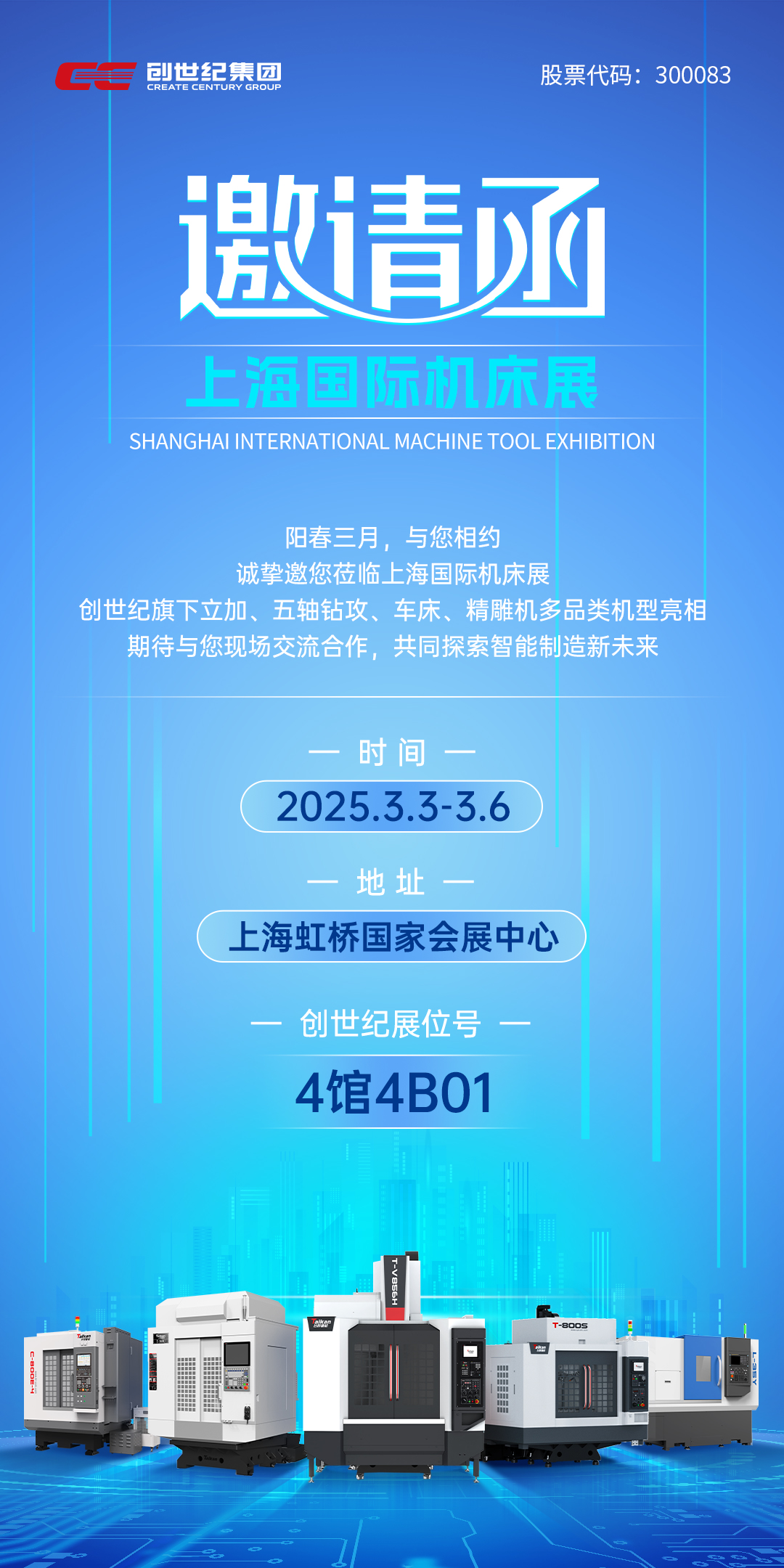 不朽情缘-官方网站