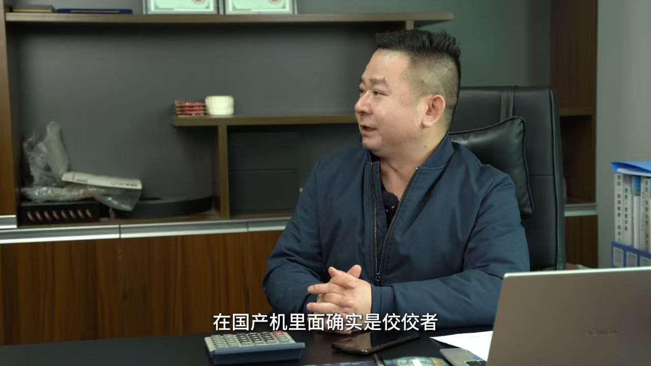 不朽情缘-官方网站