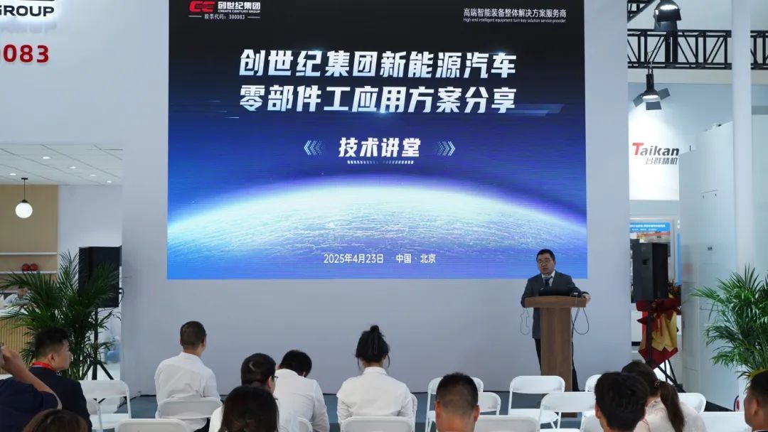 不朽情缘-官方网站