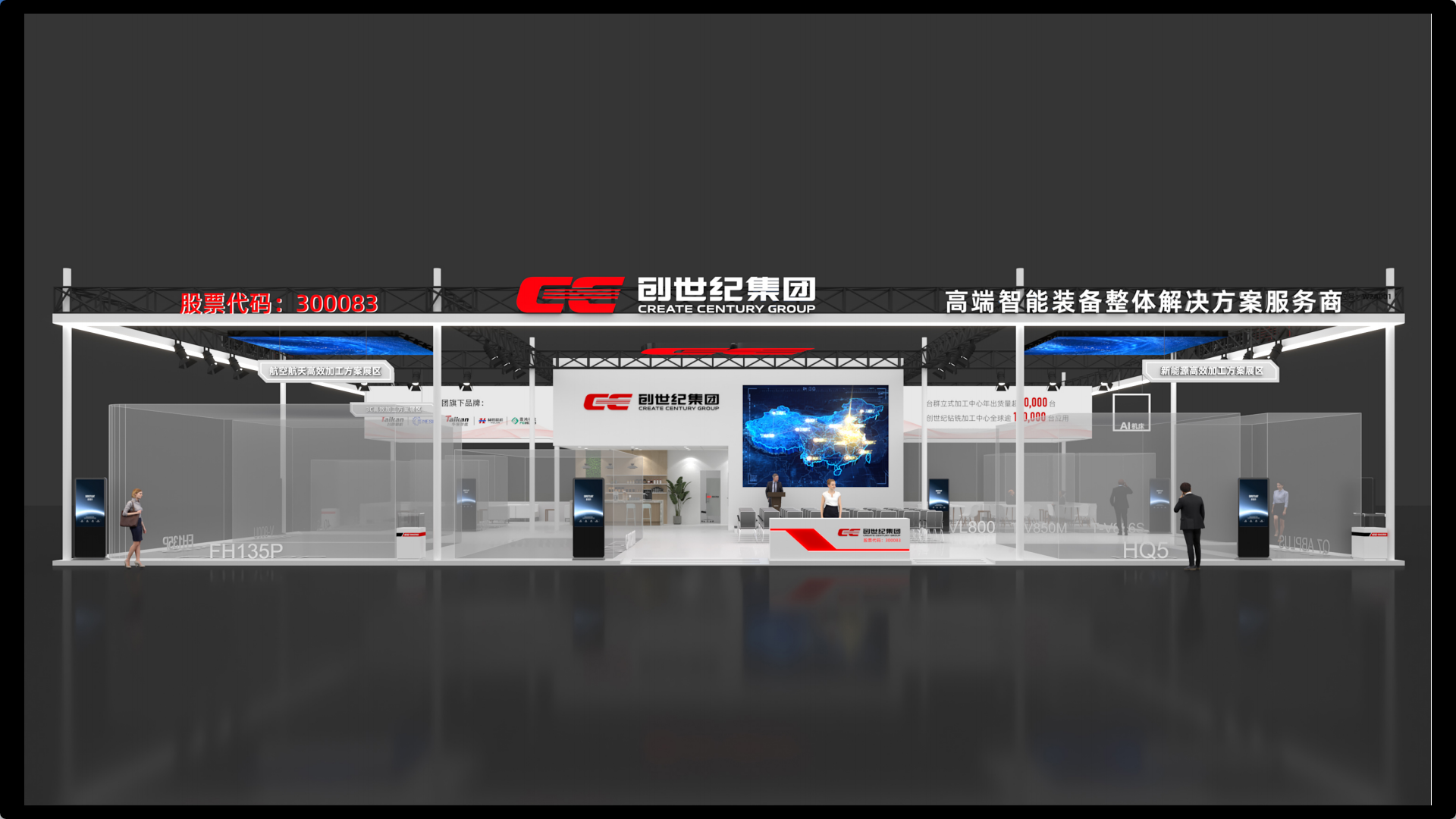 不朽情缘-官方网站