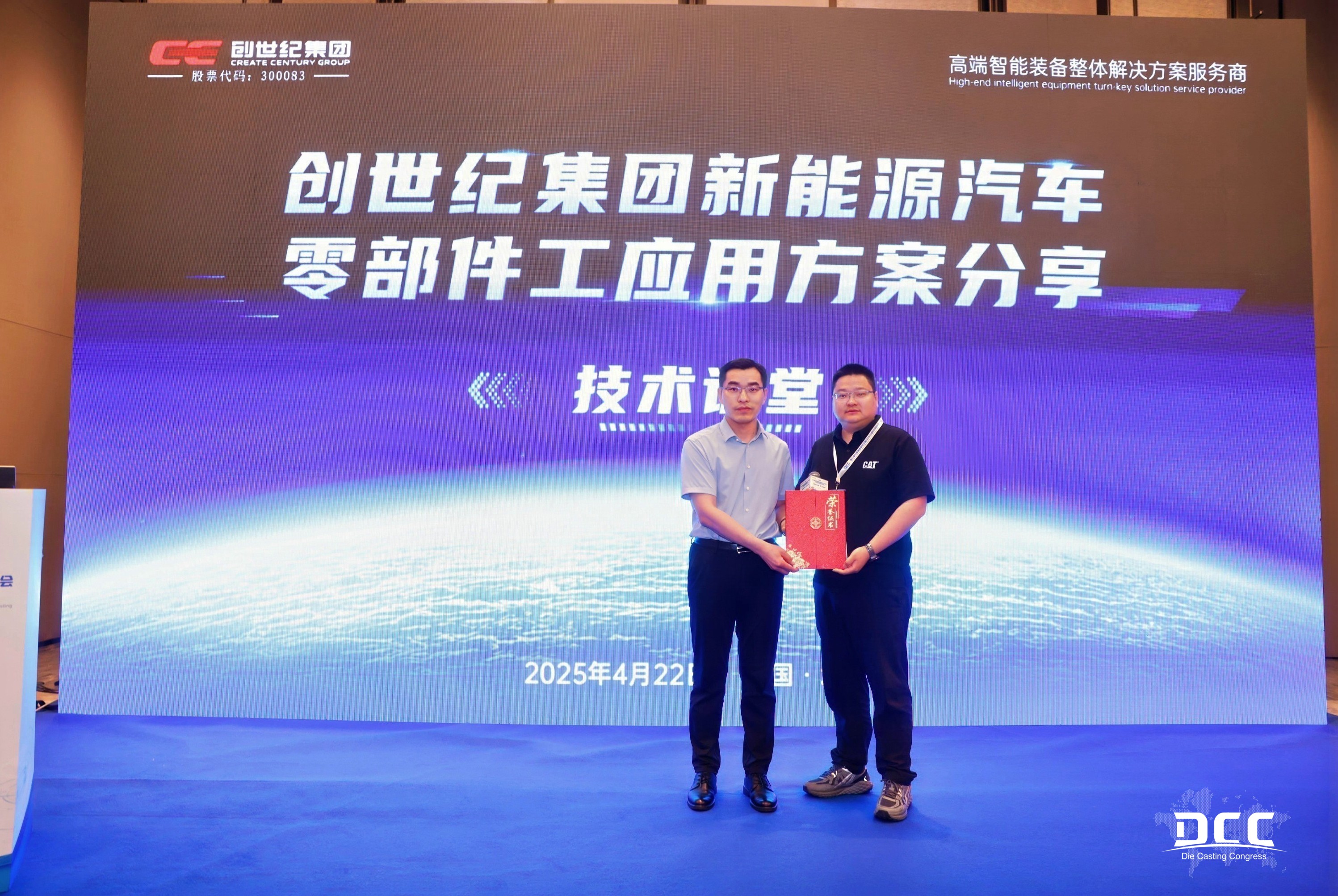 不朽情缘-官方网站