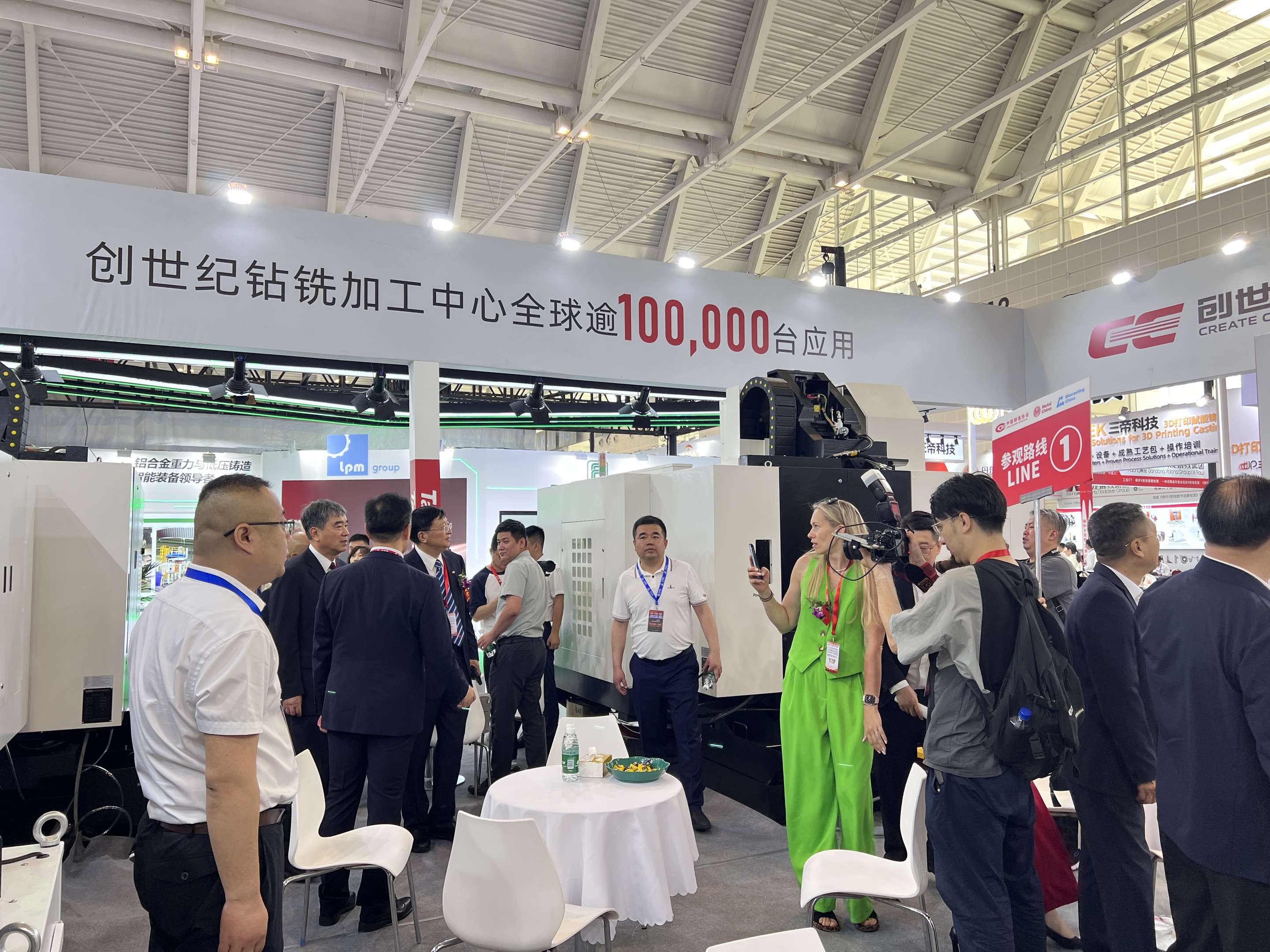 不朽情缘-官方网站