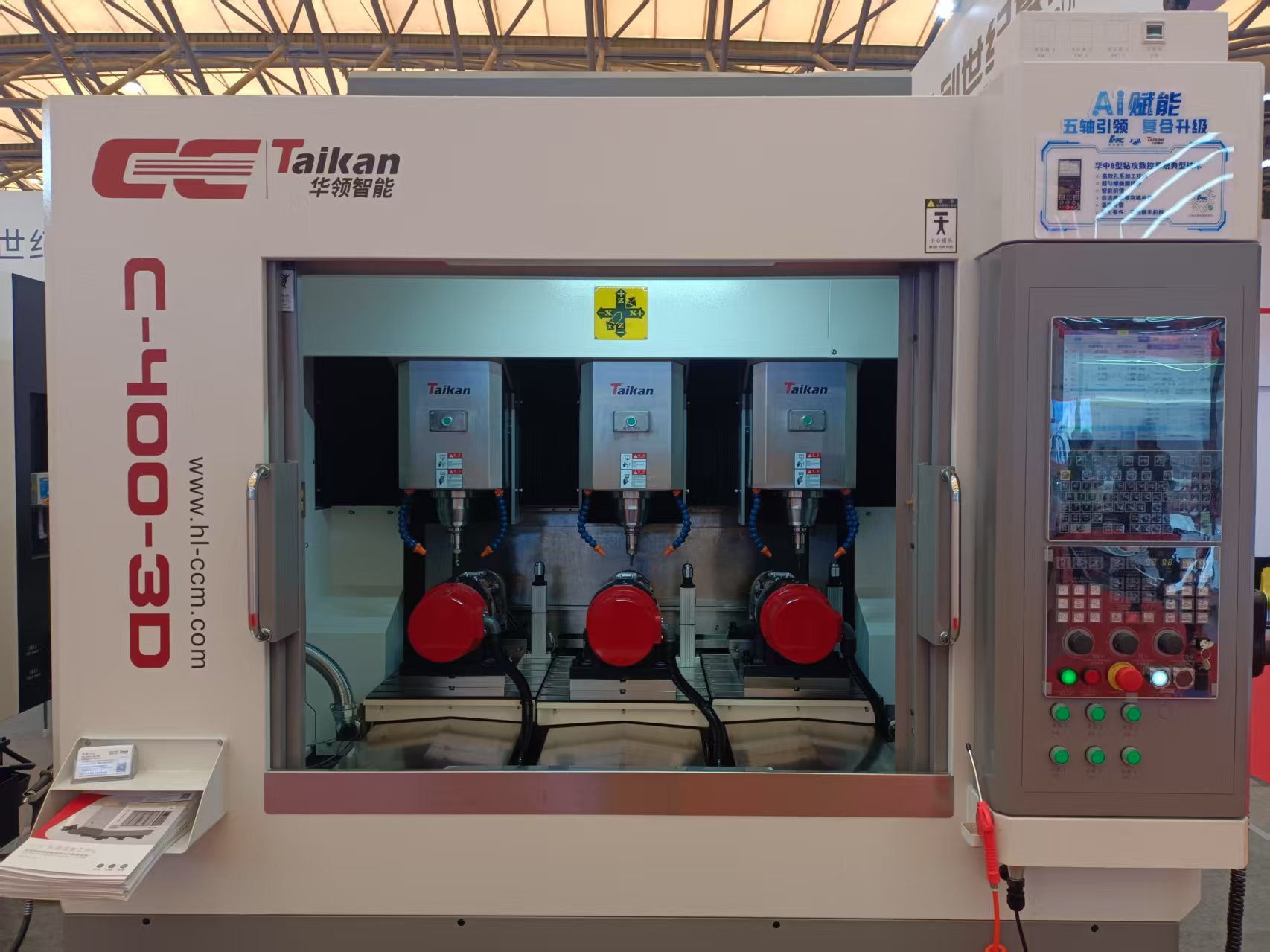 不朽情缘-官方网站