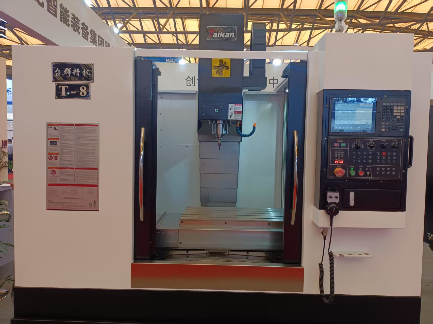 不朽情缘-官方网站