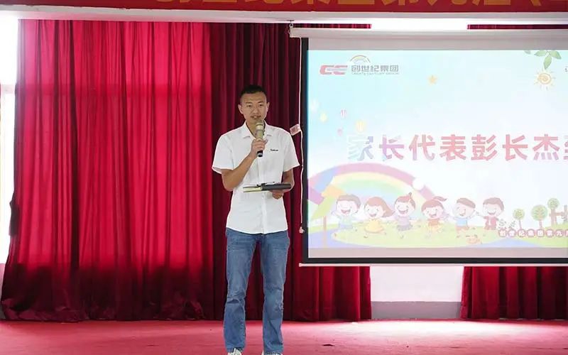 不朽情缘-官方网站