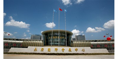 不朽情缘精机|第12届中国永康国际机械设备及工模具展诚邀您的到来!