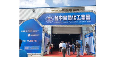 台中展直击|不朽情缘精机携爆款机型亮相台中