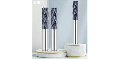 不朽情缘精机：CNC加工中心常用刀具介绍