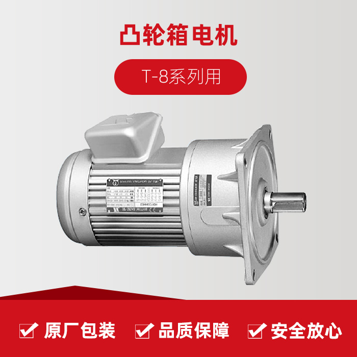 不朽情缘-官方网站