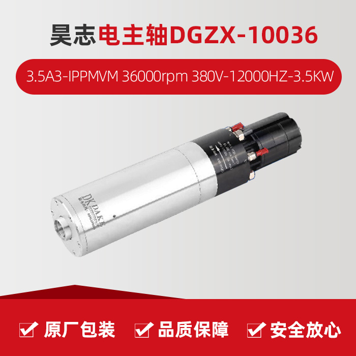 不朽情缘-官方网站