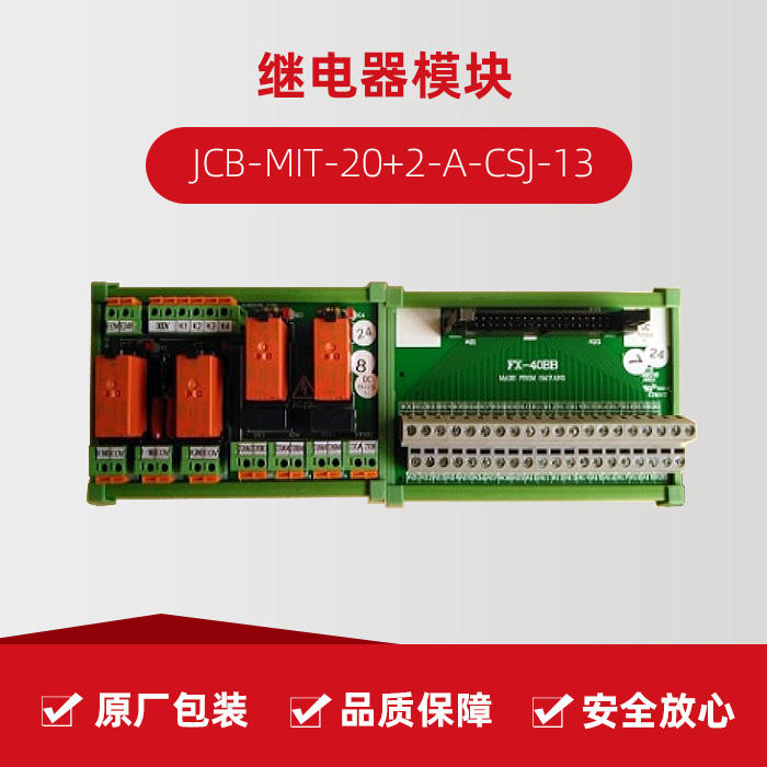 不朽情缘-官方网站