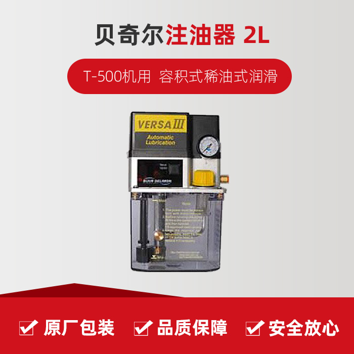 不朽情缘-官方网站