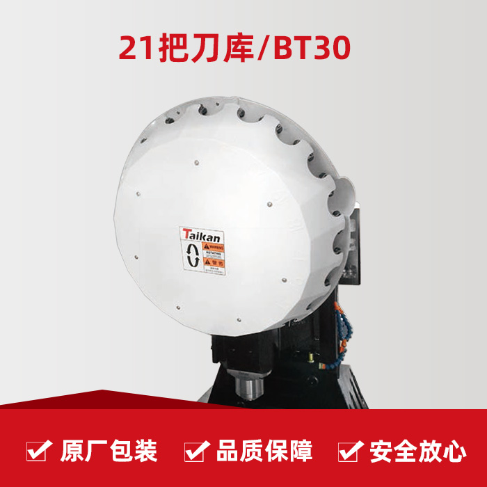 不朽情缘-官方网站