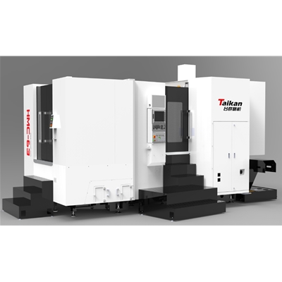 不朽情缘双互换工作台卧式加工中心HMC-63